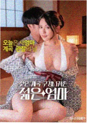 成龙电影合集 十二生肖